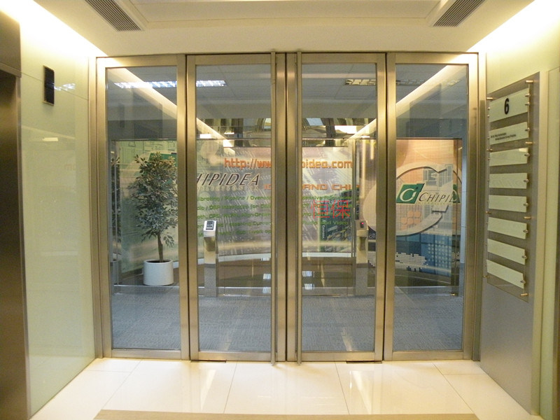 toughened fire safety glass زجاج مقوى للسلامة من الحرائق