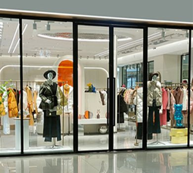 حريق الباب مصنفة 