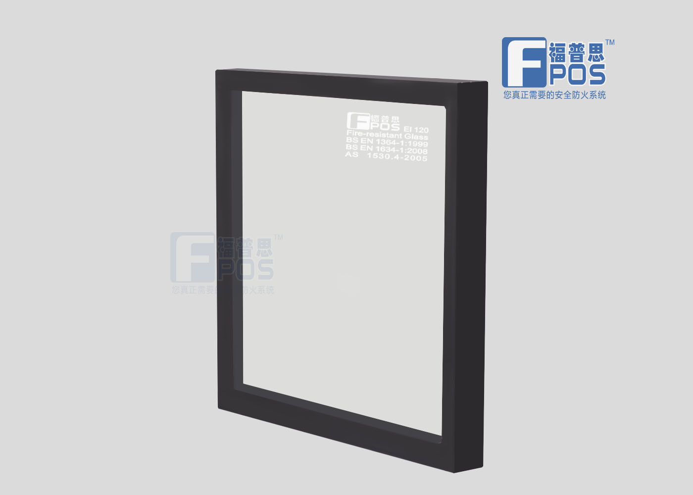 En1634 As1530.4 BS476 26mm Fpos عزل مقاوم للحريق / زجاج النزاهة