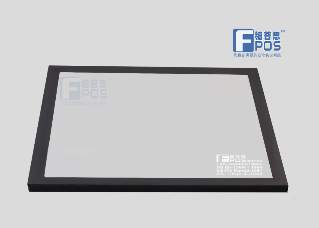 مصنّف بإطلاق النار