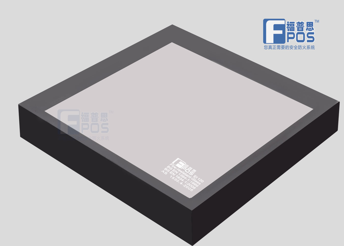 En1634 As1530.4 BS476 41mm Fpos عزل مقاوم للحريق / زجاج النزاهة