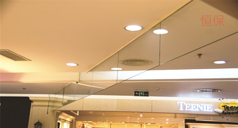 حاجز الدخان