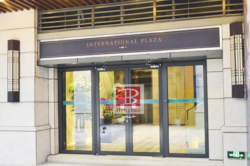 Bsen-26mm-Ei60-فاصل زجاجي مقاوم للحريق-للFpos