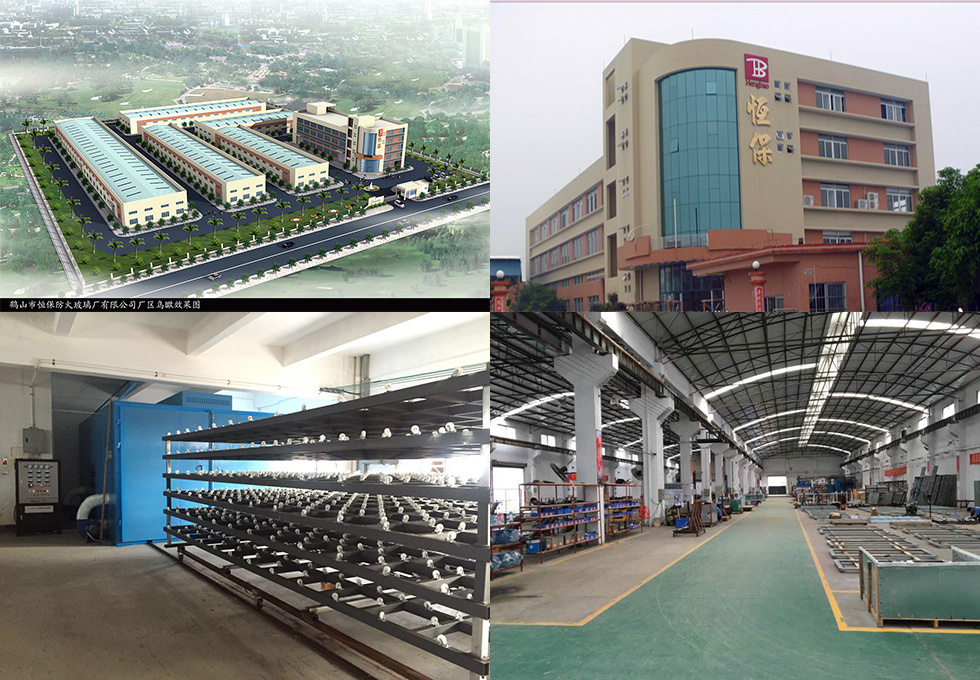 نوافذ زجاجية مصنفة النار